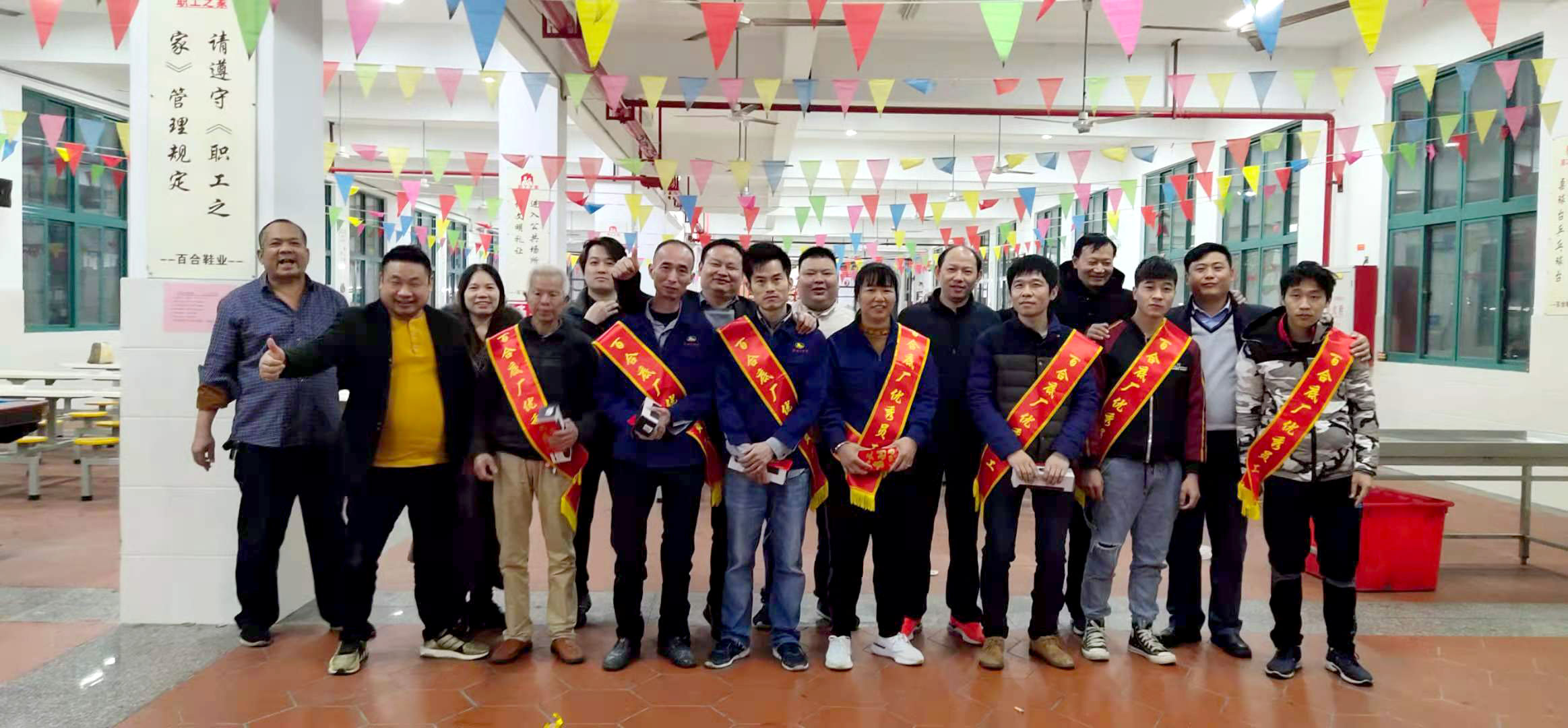 评选优秀，树立标杆